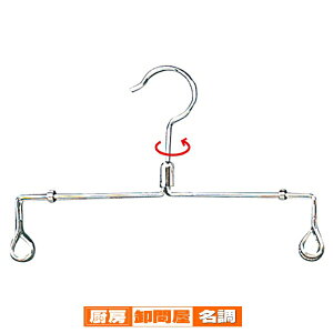 nK[ Y{p XJ[gp {gnK[ X`[ W30cm 10{ 61-194-4-2 y oEfBXvCpi X`[nK[ N[bL X`[{gnK[ z