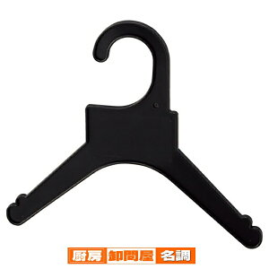 ybgpnK[ ybgpnK[ 10 61-197-6-1 y oEfBXvCpi ̑nK[ GݗpnK[ ybgpnK[ z