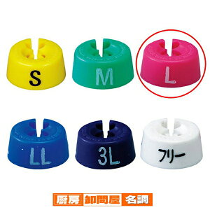 nK[p TCY`bv L sN 50 61-758-6-11 yoEfBXvCpi nK[IvV fBXvCpi nK[ TCY`bv Ap ߗ W mTCY Ɩpz