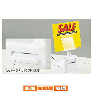 }Olbg|bv(̓^Cv) ̓^Cv 2 61-203-3-1 yTCEfpi |bvāETC }Olbg|bv }Olbg|bvāzX܏Y fBXv[ }lL 