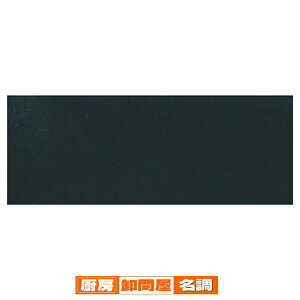 Vv  120×90cm 61-216-8-5 y TCEfpi plE{[h E{[h Vv zy X Y {[h pl Ŕ i j[ T[rX CeA Ɩp z