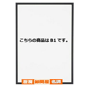 C[W[bNt[ ubN B1 61-219-7-4 y TCEfpi plE{[h |X^[t[Epl C[W[bNt[ ubN {[hEpl z