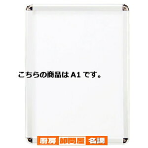 tgI[vpl Vo[ A1 61-220-10-5 yTCEfpi plE{[h |X^[t[Epl tgI[vpl Vo[zX܏Y fBXv[ }lL i
