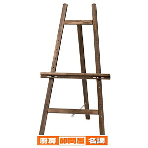 AeB[NC[[ AeB[NC[[ 61-222-10-1 y TCEfpi plE{[h C[[ AeB[NC[[ z