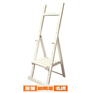 ItC[[H^ zCg 61-222-8-1 yTCEfpi plE{[h C[[ ItC[[H^zyX^h C[[ Ŕ EFJ{[h ē  fBXv[ X X  