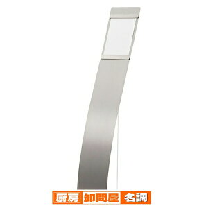 CtH[V{[h EFJ{[h 61-225-10-1 y TCEfpi CtH[VX^h CtH[V{[hEē CtH[V{[h z