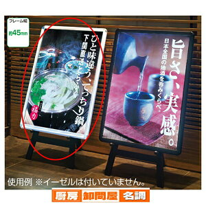 MGCgplJX^ Vo[ B0 61-227-1-6 y HXpi ̂ڂ/Ŕ/POPpi LEDTCl[W MGCgplJX^ Vo[ ̑pi z