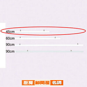 |X^[nK[ W45cm  5{g 61-233-2-1 y ̑pi |X^[Êڂp |X^[E^yXg[pi |X^[nK[POP/̑pi z