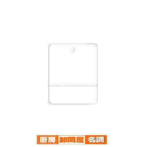 J[Dkl V 500 61-752-86-1 y ̑pi ltpi D J[D zy ̑pi fBXv[ |bv lD V[J[h vCXJ[h ^O ׎D X Z[ L