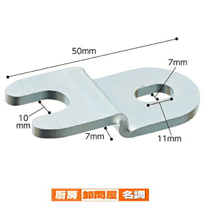 BR50pʌŒ Œ 2 61-24-23-1 y VXeY BR50(x[VbNbN) ShY IvV BR50pʌŒ zX܏Y fBXv[ }lL i ̑pi nK[ 