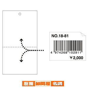  nDktl500 61-240-2-1 y ̑pi ltpi D nD zy ̑pi fBXv[ |bv lD V[J[h vCXJ[h ^O ׎D X Z[ L i 