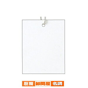 pbNĐDt4×5.1cm zCg500 61-240-3-6 y ̑pi ltpi D D Đ z