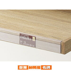 y܂Ƃߔ10Zbgiz g[IpvCX[ W90cmp 61-751-58-1 y[J[/ϕszyX܏Y  fBXv[  Օi Xܔiz