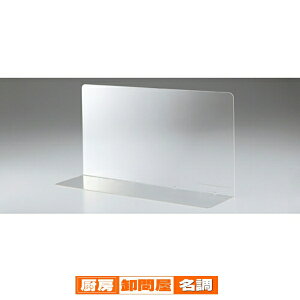 【まとめ買い10個セット品】アクリル製仕切板(10枚組) 34×5×10cm 10枚 61-38-11-3 【 店舗什器 小物 ディスプレー 店舗備品 】