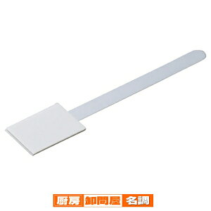 y^tbN y^tbN 10 61-423-22-1 y X܏Y  fBXv[ pl fBXv[ I Xܔi z