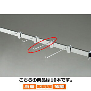 XtbNnK[(4mm) L15cm 61-43-26-3 y VXeY VXeIvV po[pIvV XtbNnK[ z