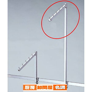 y܂Ƃߔ10ZbgizAbvtbN X5A| H60cm 61-45-2-2 y X܏Y pl ǖ Xܔi z