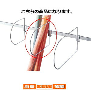 dؔtbN D30cm 61-45-20-2 y VXeY VXeIvV po[pIvV d؂tbN zyX܏Y pl ǖ  fBXv[ Xܔiz