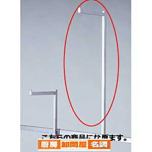 y܂Ƃߔ10ZbgizAbvtbN ЖʗpL20cm H60cm 61-45-4-2 y X܏Y pl ǖ  fBXv[ Xܔi z