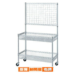 VFtSH159cm 2iWJlbgt D45.7cm 61-63-8-1 y V[YY C[bNEX`[bN C[bNS VFtSH159cm 2iWJlbgtC[bN z