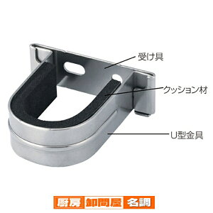 C[bN]|h~Zbg ]|h~ 2Zbg 61-66-3-1 y V[YY C[bNEX`[bN ̑ C[bN ]|h~ZbgX`[bN z