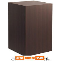 楽天市場】キューブステージ 90cmの通販