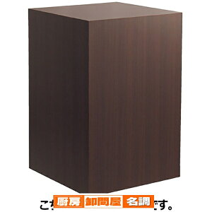 ؐL[uXe[WH90cm zCg 61-779-4-1 y X܏Y fBXvCpe[u Xe[W ؐL[uXe[W z