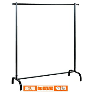 �X�`�[���u���b�N �V���O���n���K�[ W105×H135cm �T�C�Y:W105×H135cm �ގ�:�X�`�[���� �u���b�N �ω׏d:30kg 61-93-10-1