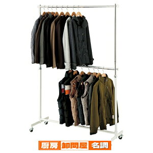 dʗp2inK[ W120cm^Cv  61-654-40-1 y[J[/ϕszyX܏Y pl ǖ I nK[ Xܔiz