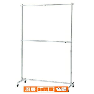 dʗp2inK[ W120cm^Cv N[ 61-654-40-3 y[J[/ϕszyX܏Y pl ǖ I nK[ Xܔiz