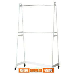 2iZnK[ ^Cv  TCY:W120×D75×H210cm ގ:X`[  ω׏d:150kg 61-99-9-1