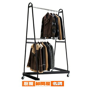 2iZnK[ ^Cv  TCY:W120×D75×H210cm ގ:X`[  ω׏d:150kg 61-99-9-2