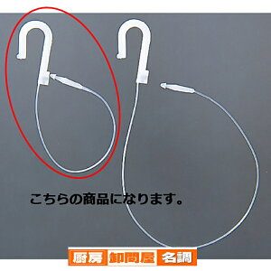 tbNbNX L13cm 200{ 61-245-10-1 y ̑pi ltpi bNX tbNbNX ltpi zy X܏Y X[p[ lD ApȂ Xܔi z