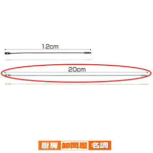bNX 20cm O[ 100{ 61-245-7-7 y ̑pi ltpi bNX bNX ltpi zy ̑pi lt lD i L Z[ X i Օi Ɩp z