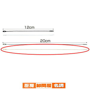 bNX 20cm x[W 100{ 61-245-7-8 y ̑pi ltpi bNX bNX ltpi zy ̑pi lt lD i L Z[ X i Օi Ɩp z