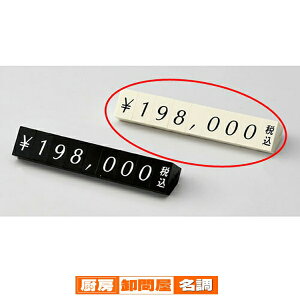 vCX`bv(VN)   61-246-10-1 y ̑pi ltpi vCX`bvEvCXz_[ vCX`bv lD/ltpi zyX܏Y  fBXv[ i vCX X