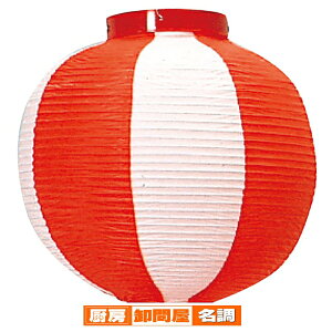 ڊۂ傤 ԁE rj[ 61-247-10-1 y ̑pi Cxgpi 傤E 傤 zy̑pi fBXv[  Ɩ 傤 X Z[ L i Ɩpz