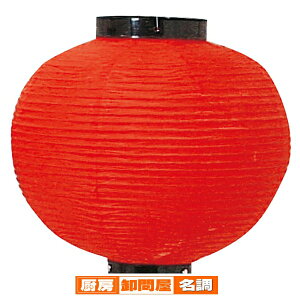 ڊۂ傤  rj[ 61-247-10-4 y ̑pi Cxgpi 傤E 傤 zy̑pi fBXv[  Ɩ 傤 X Z[ L i Ɩpz