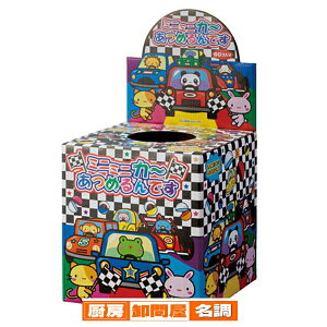 ~j~jJ[߂ł JvZ 61-251-10-1 y ̑pi Cxgpi ݂ǂEǂ ~j~jJ[߂łCxgpi z