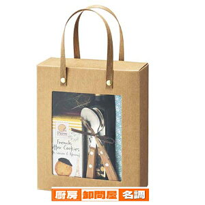 VvNIeB tnh{bNX 18.5×8×23 10 61-548-3-3 y X܏Y  fBXv[ Mtg bsO   Օi Xܔi z