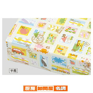 v`X^v   50 61-261-5-1 y bsOpi bsOV[Y v`X^v v`X^v  Mtg/bsOpi zyXܔi  bsO  fBXv[