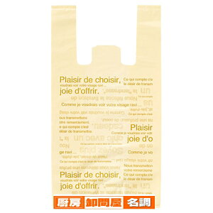 �J�t�F�I�� ���W�� 30×55(39)×���}�`15 100�� 61-295-17-7 �y �X�܏Y�� ���� �f�B�X�v���[ �M�t�g ���b�s���O ��� �� ���Օi �X�ܔ��i �z