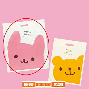 N} |obO  25.5×36.5×}`6 100 61-431-2-3 y Xܔi  bsO  fBXv[X z