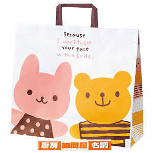 N} 񎆑 18×8×18cm 50 61-265-3-1 y bsOpi bsOV[Y N} 񂰎 N} zy bsOpi  bsO N} Օi 킢 Ɩp z