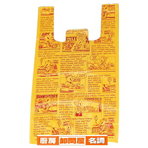 AJR~bN W 30×55(39)×}`15 100 61-295-19-7 y Xܔi  bsO  fBXv[X z