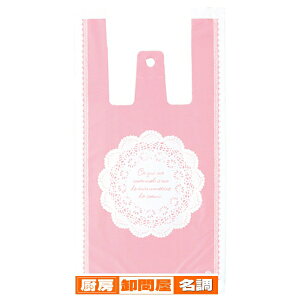 [X W 24×45×}`14cm 100 61-268-1-2 y bsOpi bsOV[Y [X W [X zy bsOpi  bsO Mtg [X W Օi 킢 