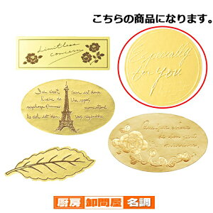 V[gV[ GXyV[ S[h 100 61-277-16-2 y X܏Y  fBXv[ Mtg bsO   Օi Xܔi z