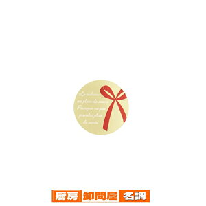 [V[ { S[h3.5×3.5cm 500 61-277-3-2 y bsOpi V[EJ[h [V[ [V[Mtg^bsOpi z