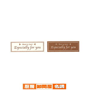 [V[ Ntg 4.5×1.5cm 500 61-277-5-1 y bsOpi V[EJ[h [V[ [V[Mtg^bsOpi z