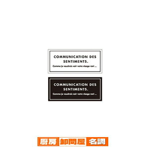 ���[���V�[�� �V���[�v 4.5×2cm 500�� 61-277-5-3 �y ���b�s���O�p�i �V�[���E�J�[�h ���[���V�[�� ���[���V�[���M�t�g�^���b�s���O�p�i �z